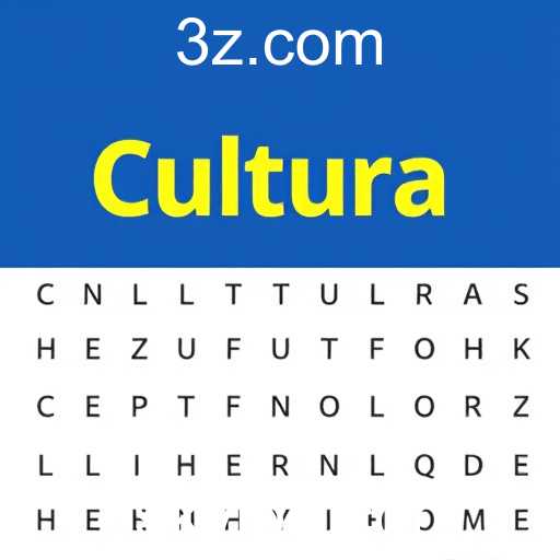 Cultura